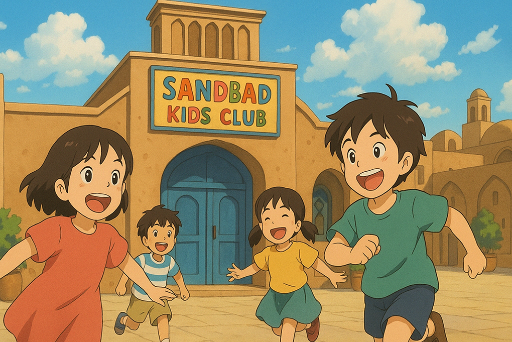 باشگاه کودکان سندباد
